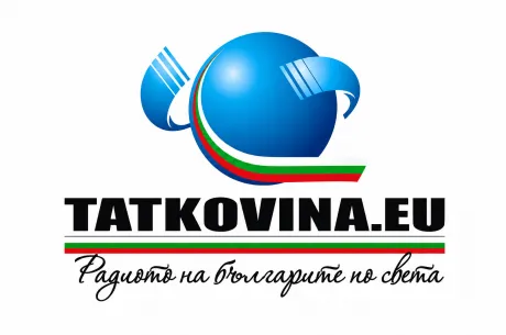 Радио Татковина