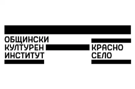 ОКИ красно село