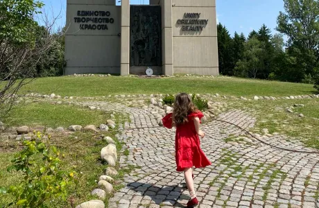 'Камбани за мир' получи подкрепа от Българската федерация по художествена гимнастика